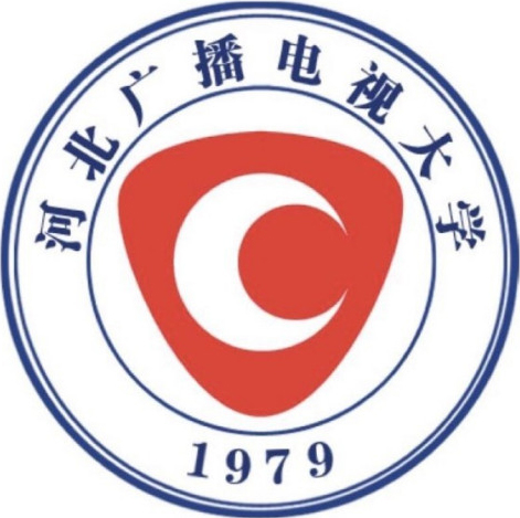 河北广播电视大学自考成教logo